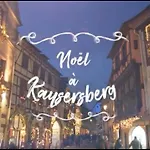別荘 Des Tourtereaux Proche Europapark Et Rulantica *